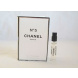 Chanel No.5, Parfemovana voda vzorka vône